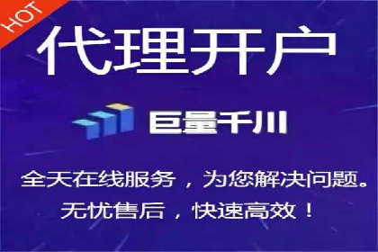 SEM服务案例：提升网站流量