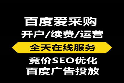案例解读SEM公司：如何精准定位目标用户