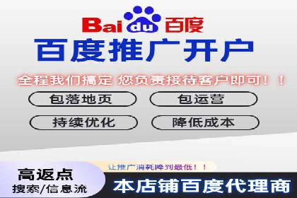 行业大咖分享：SEM竞价推广的实战经验与教训