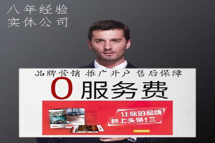 推广竞价策略优化：借鉴成功案例实现高效转化